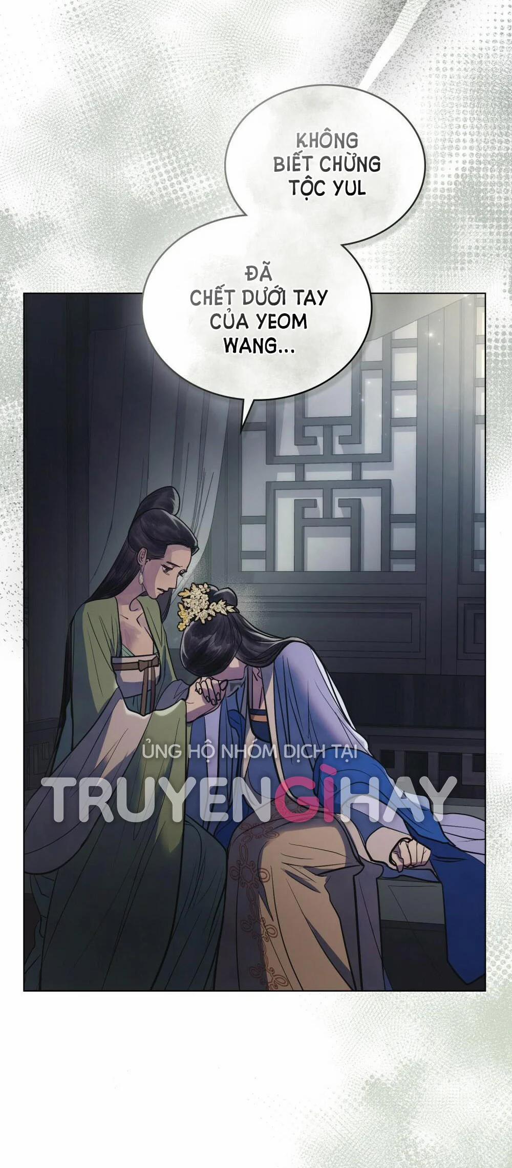 Vẻ Đẹp Không Hoàn Hảo – The Tainted Half 17.1 trang 14