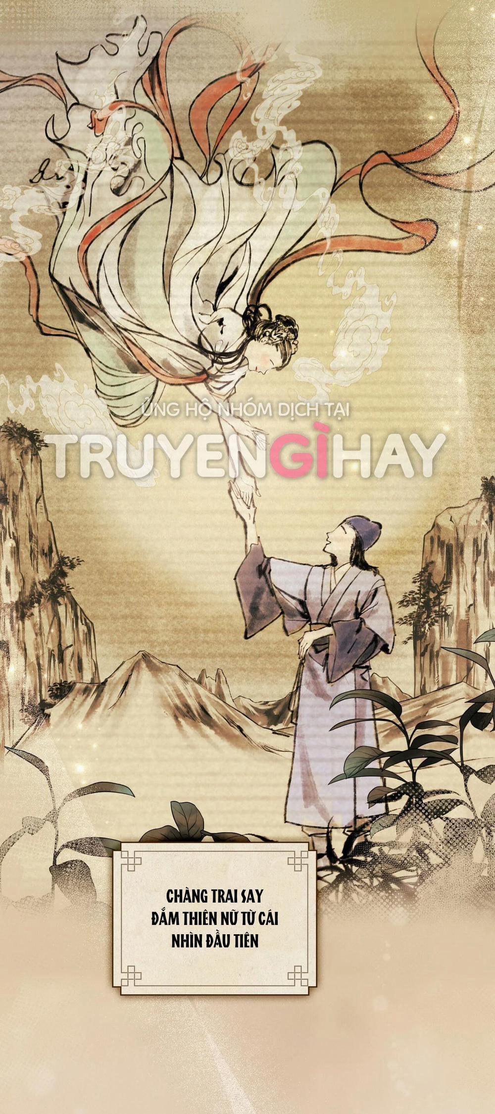 Vẻ Đẹp Không Hoàn Hảo – The Tainted Half 20.2 trang 10