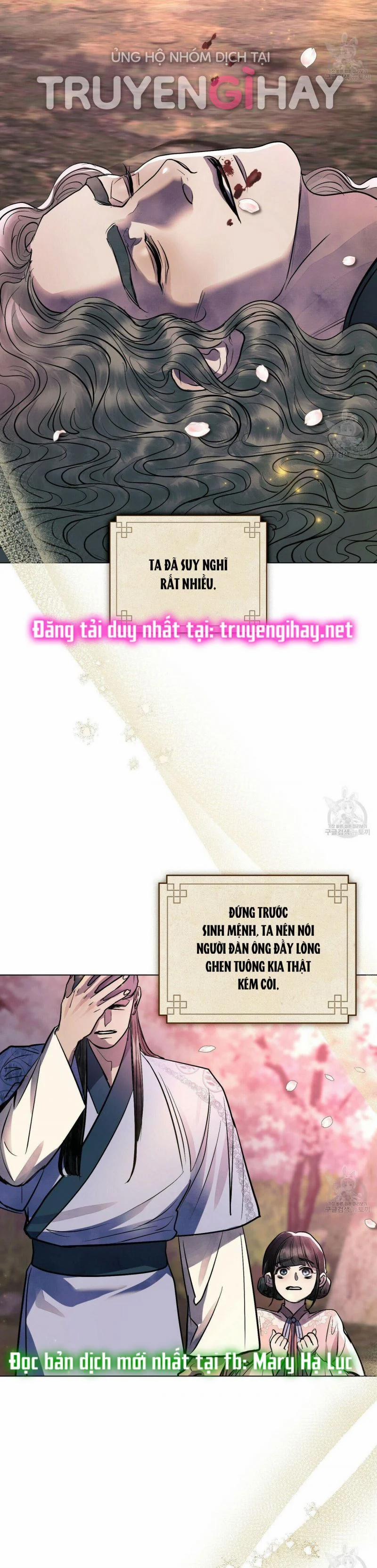 Vẻ Đẹp Không Hoàn Hảo – The Tainted Half 21 trang 12