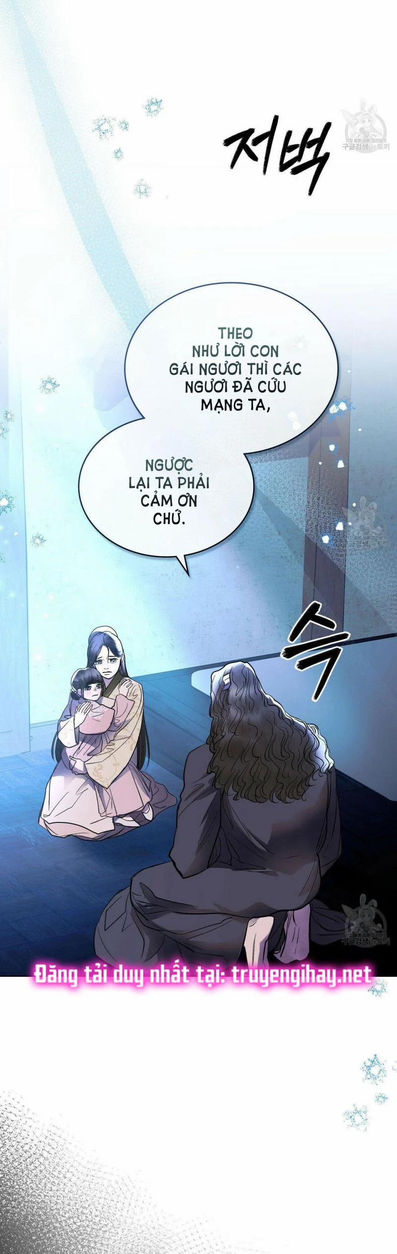 Vẻ Đẹp Không Hoàn Hảo – The Tainted Half 22.5 trang 1