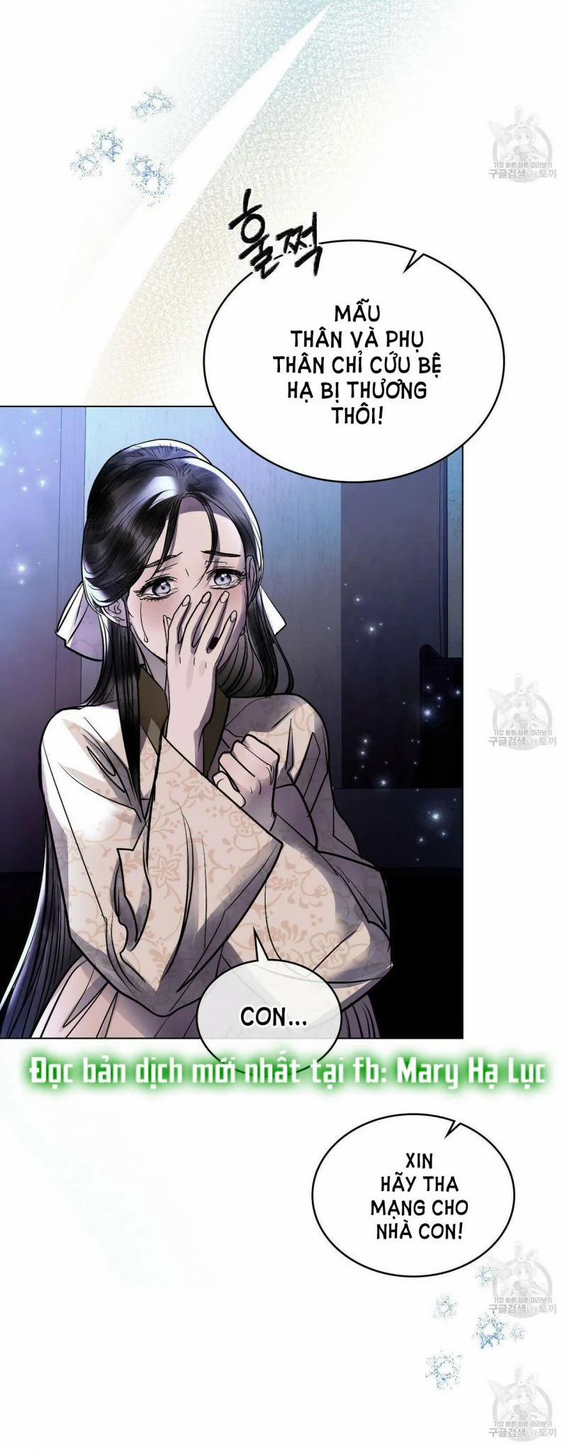 Vẻ Đẹp Không Hoàn Hảo – The Tainted Half 22 trang 11