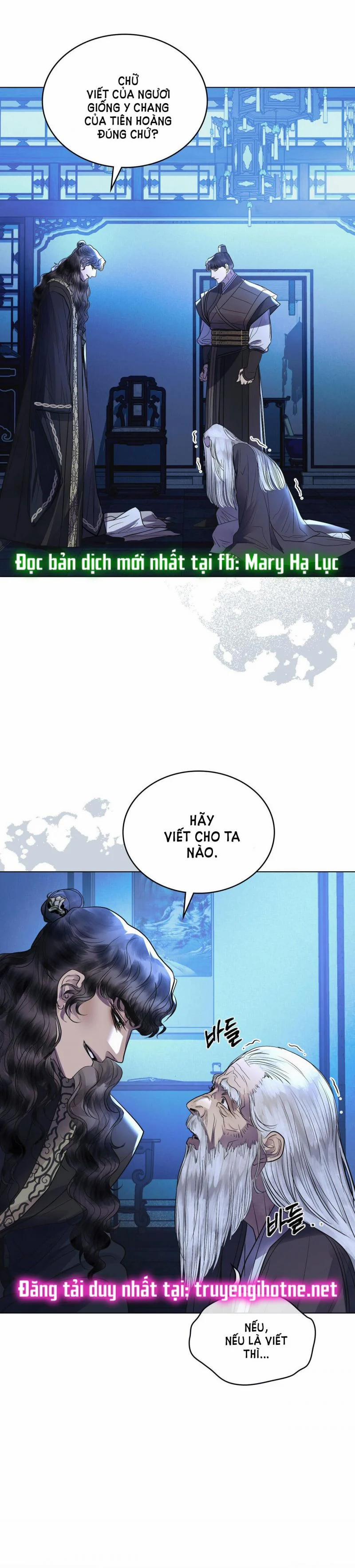 Vẻ Đẹp Không Hoàn Hảo – The Tainted Half 26.5 trang 19