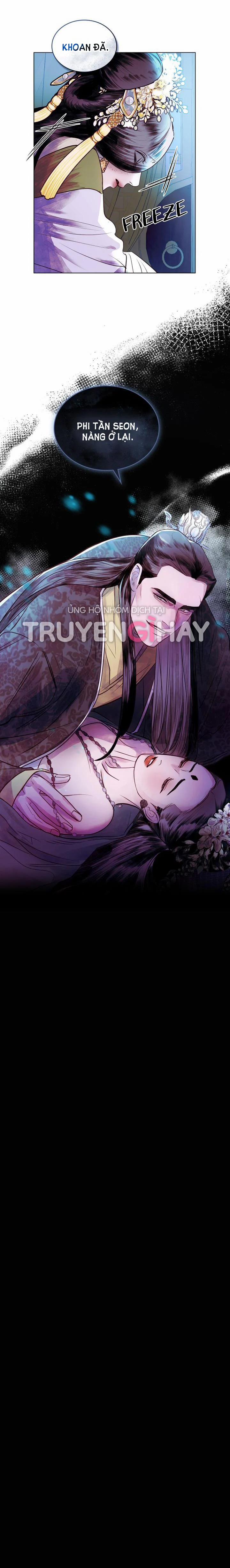 Vẻ Đẹp Không Hoàn Hảo – The Tainted Half 7.2 trang 3