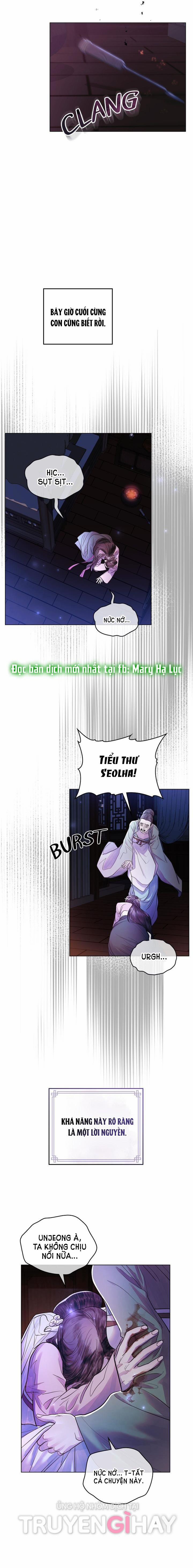 Vẻ Đẹp Không Hoàn Hảo – The Tainted Half 9.2 trang 4