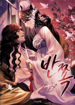 Đọc truyện tranh Vẻ Đẹp Không Hoàn Hảo – The Tainted Half