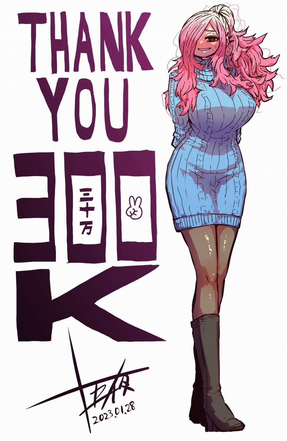 Về quê nhà, bạn thời thơ ấu của tôi quá khác lạ... 4 trang 10