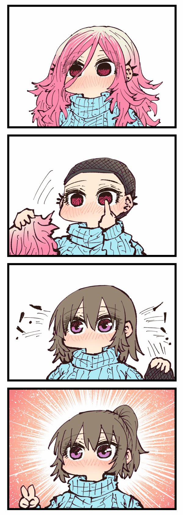 Về quê nhà, bạn thời thơ ấu của tôi quá khác lạ... 6 trang 16