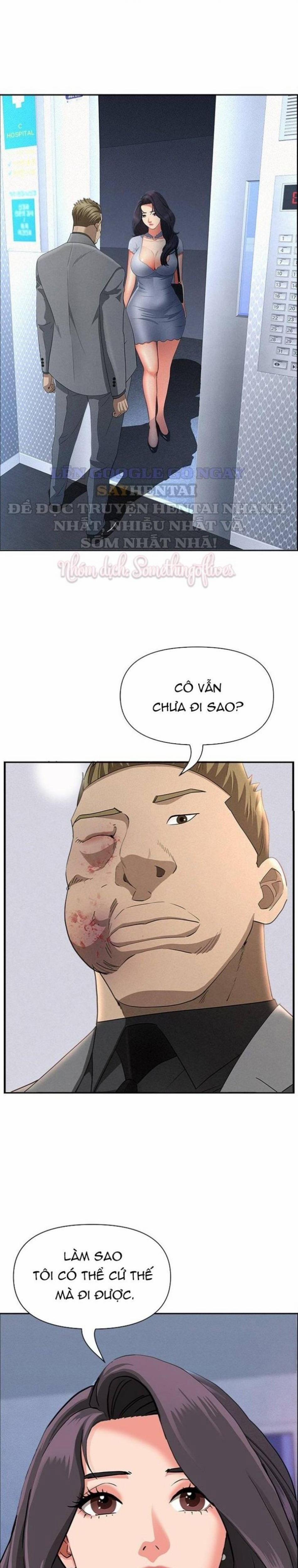 Vệ Sĩ Vú To 44 trang 0