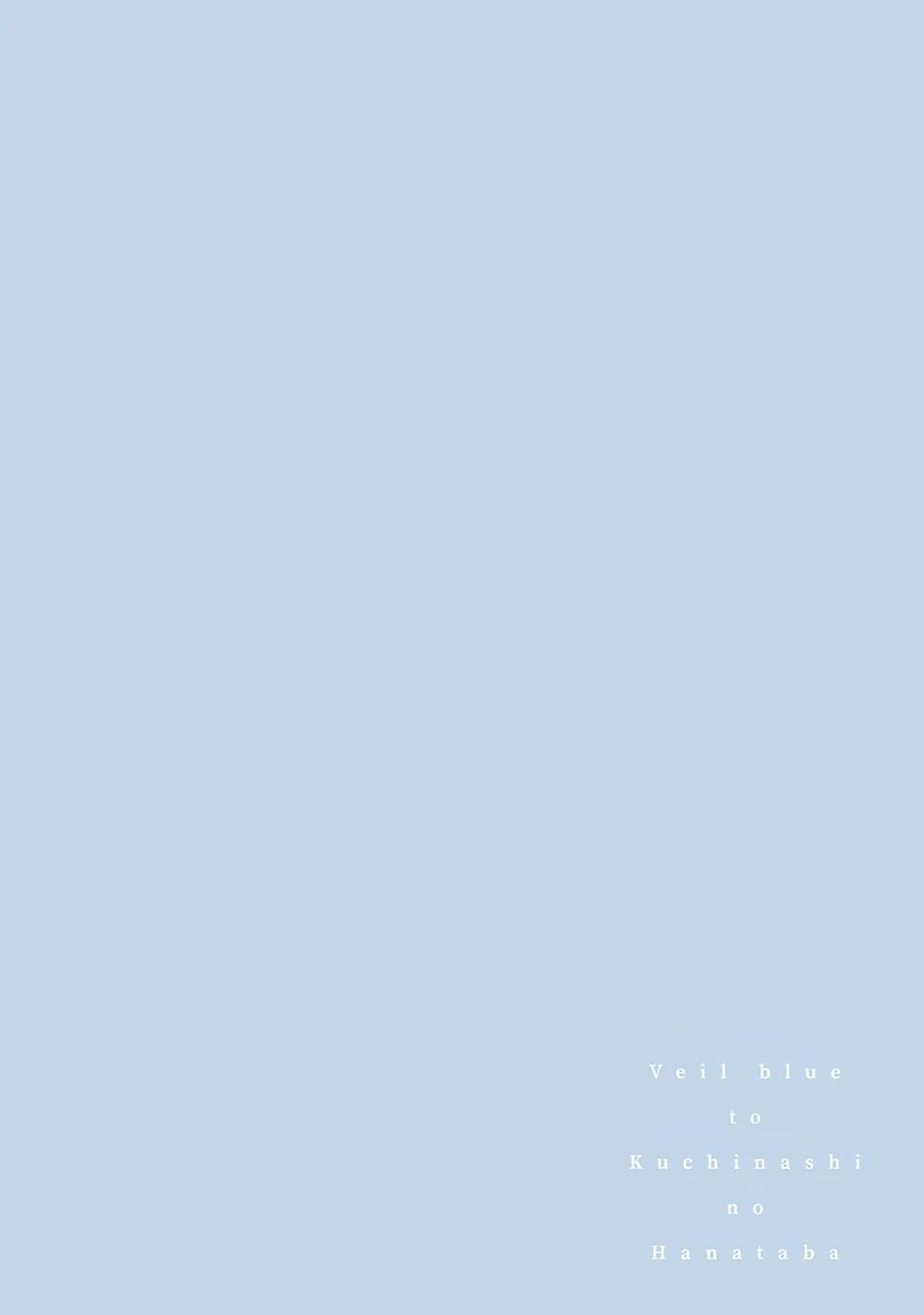 Veil Blue And Bouquet Of Gardenias 1.1 trang 4