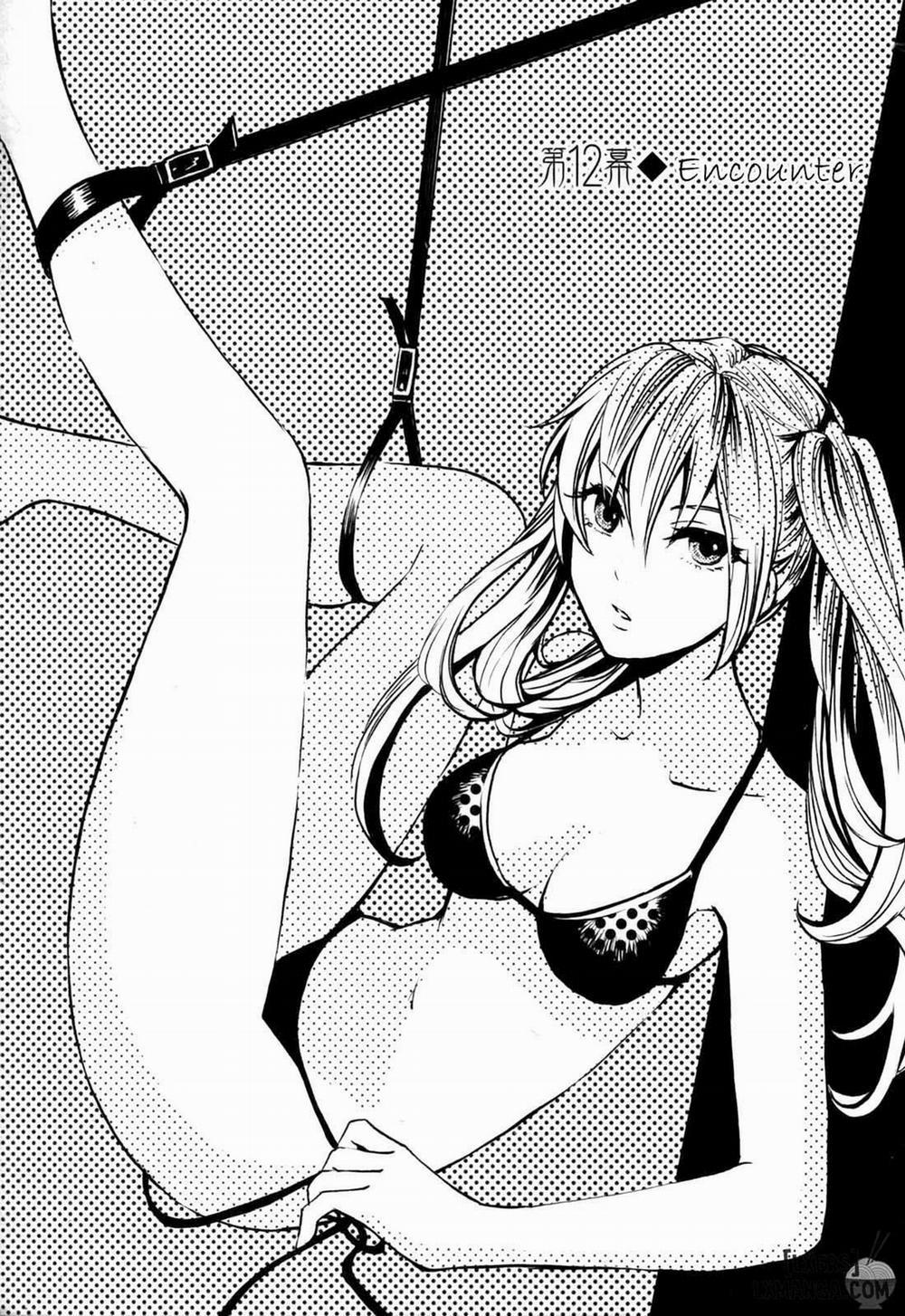 Velvet Kiss 12 trang 0