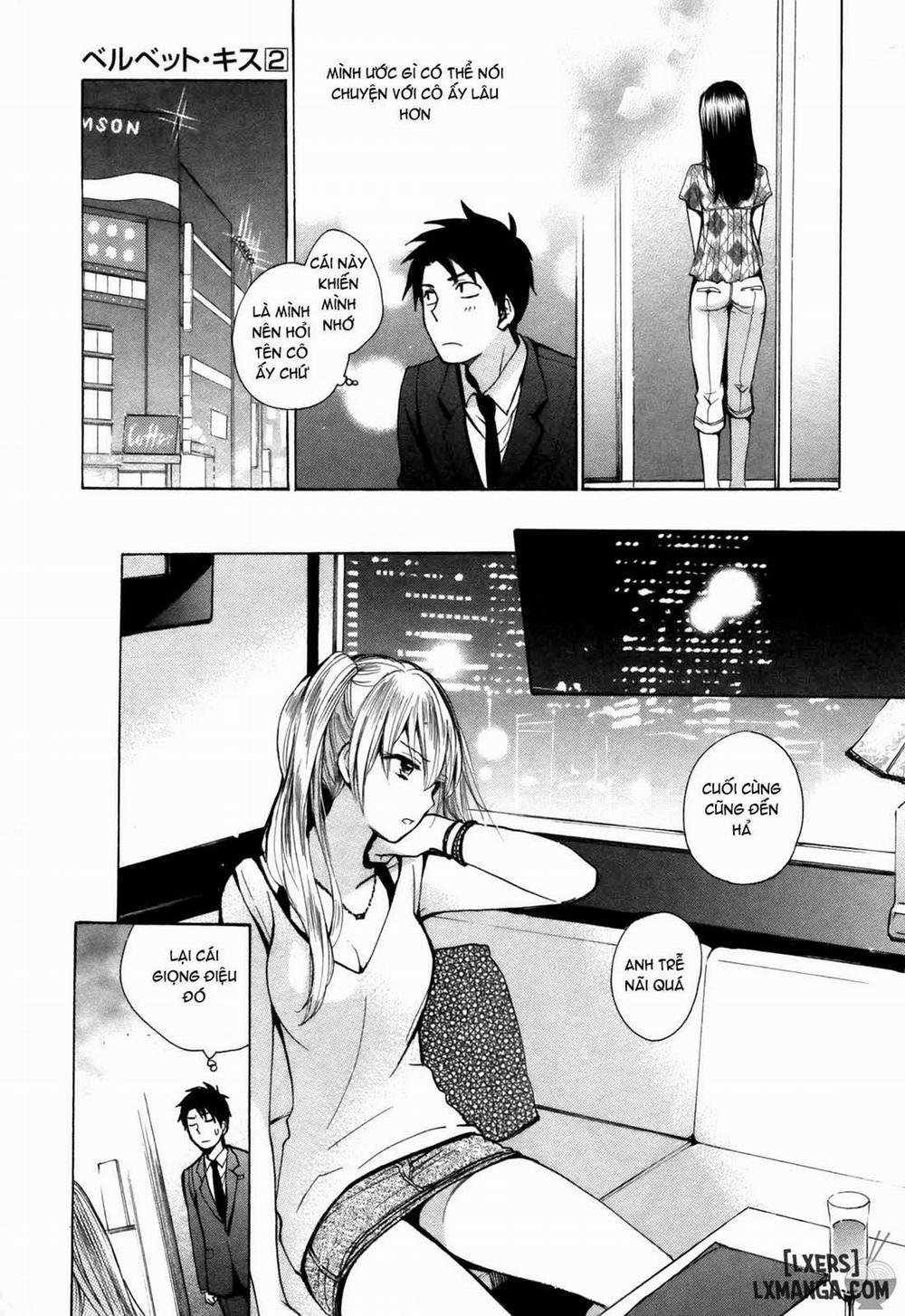 Velvet Kiss 12 trang 12