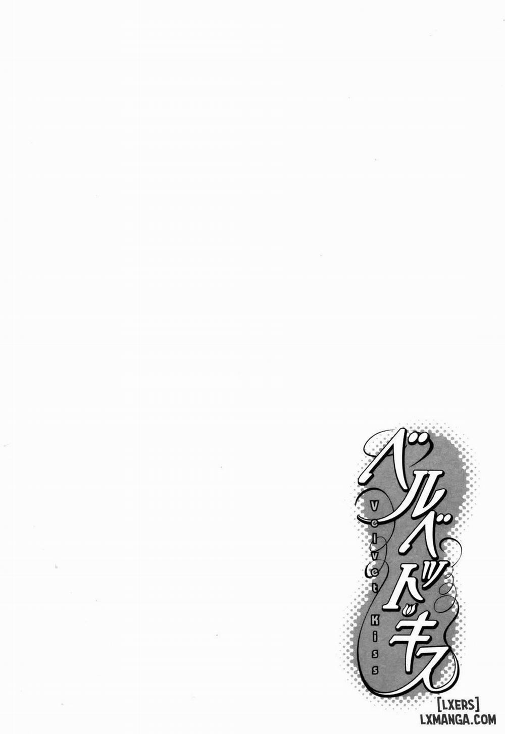 Velvet Kiss 20 trang 0