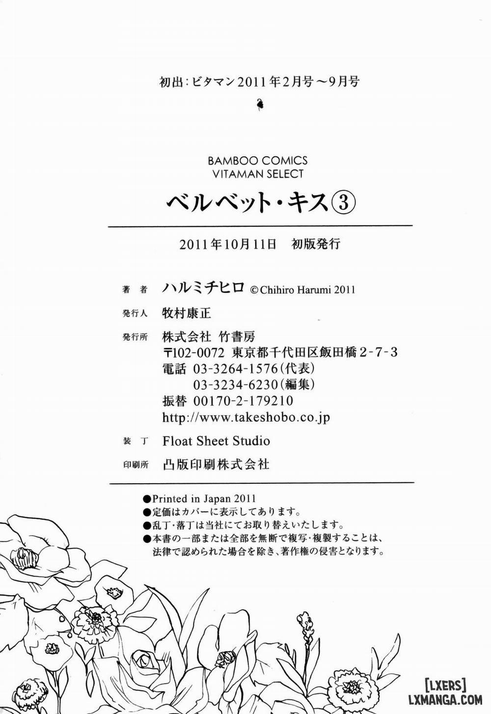 Velvet Kiss 24 trang 24