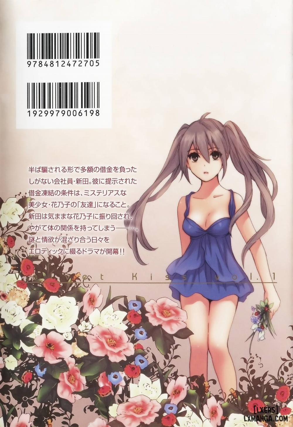 Velvet Kiss 8 trang 29