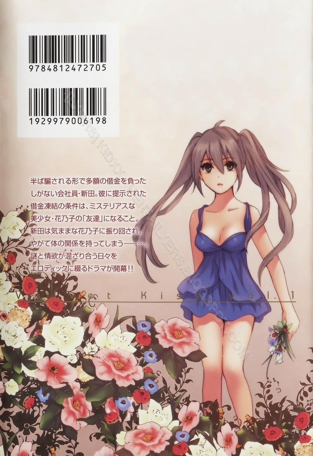 Velvet Kiss Vol.1 Part 2 trang 126