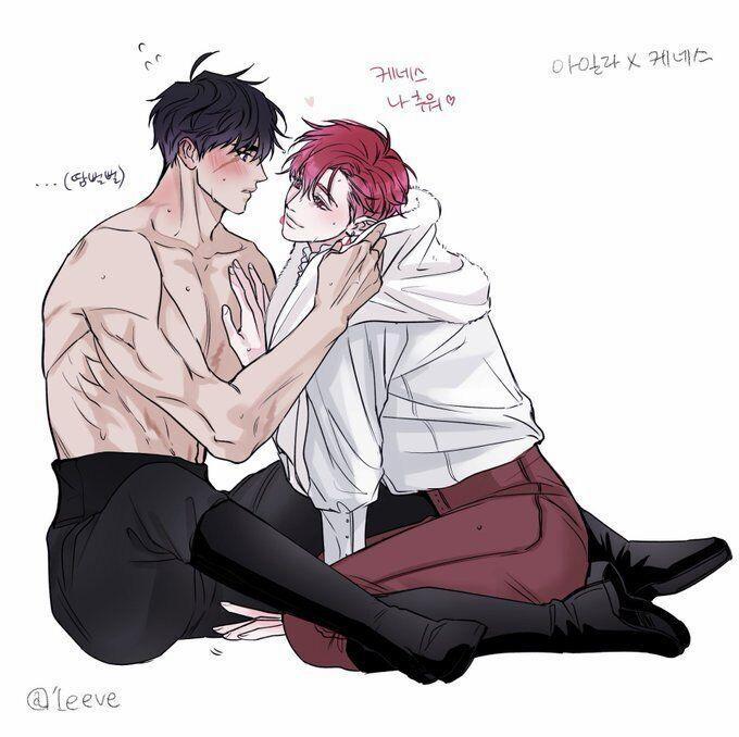 Vết Cắn Dưới Trăng 5 odaycohaiconmeo trang 13