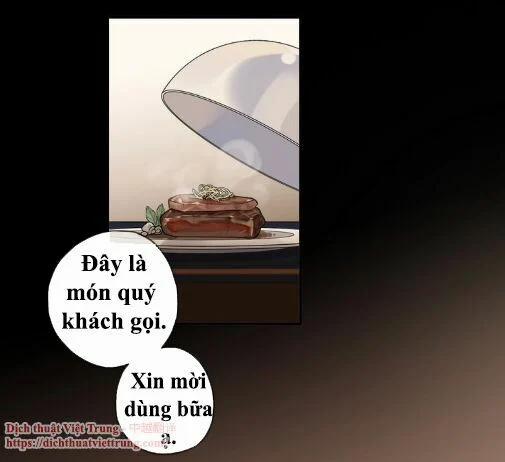 Vết Cắn Ngọt Ngào 3 0.0 Ngoại truyện trang 70