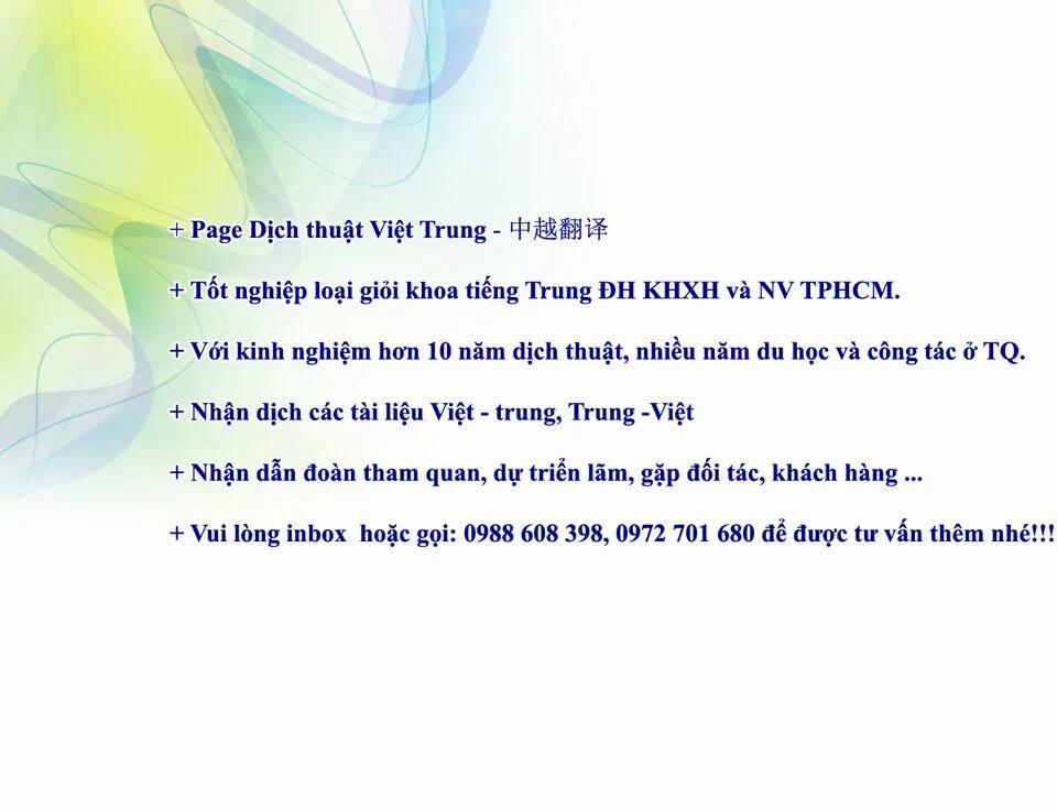 Vết Cắn Ngọt Ngào 3 0 trang 1