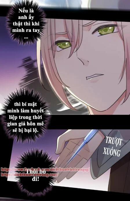 Vết Cắn Ngọt Ngào 3 12 trang 21