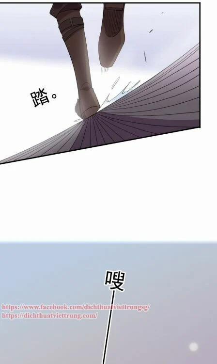 Vết Cắn Ngọt Ngào 3 14 trang 11