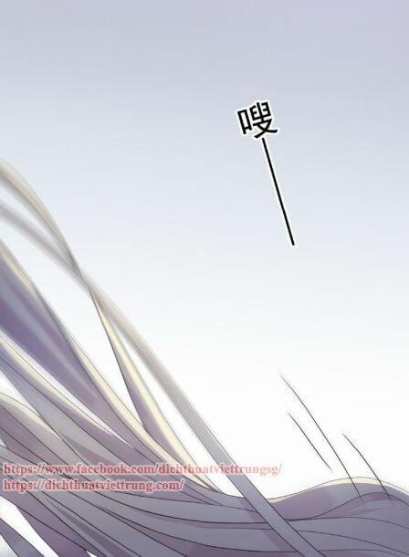 Vết Cắn Ngọt Ngào 3 16 trang 22