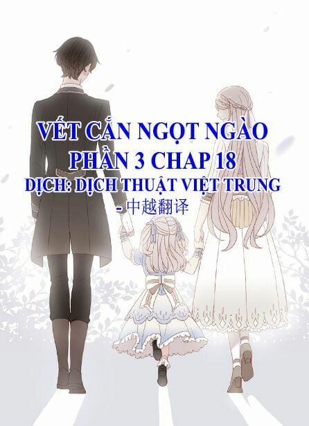 Vết Cắn Ngọt Ngào 3 18 trang 0