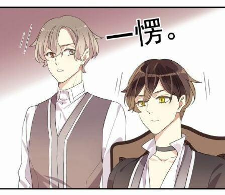 Vết Cắn Ngọt Ngào 3 22 trang 7