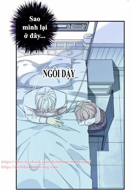 Vết Cắn Ngọt Ngào 3 26 trang 13