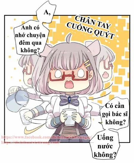 Vết Cắn Ngọt Ngào 3 26 trang 16