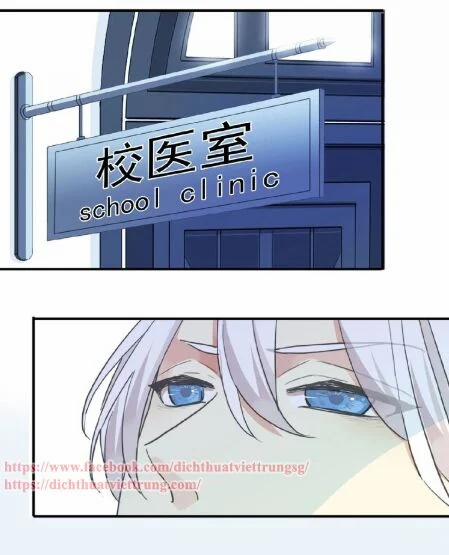 Vết Cắn Ngọt Ngào 3 26 trang 9