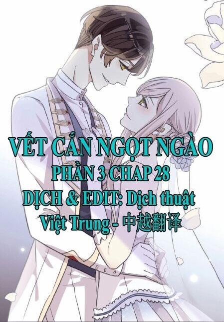 Vết Cắn Ngọt Ngào 3 28 trang 0