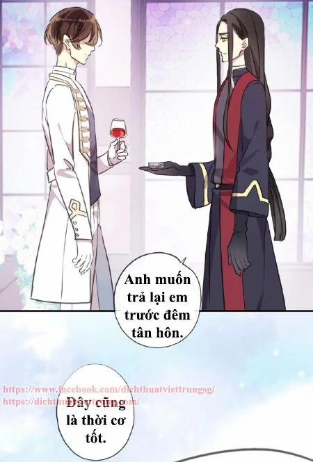 Vết Cắn Ngọt Ngào 3 32 trang 5