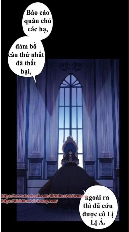 Vết Cắn Ngọt Ngào 3 33 trang 1