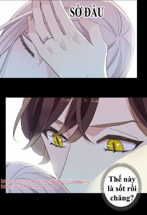 Vết Cắn Ngọt Ngào 3 35 trang 15