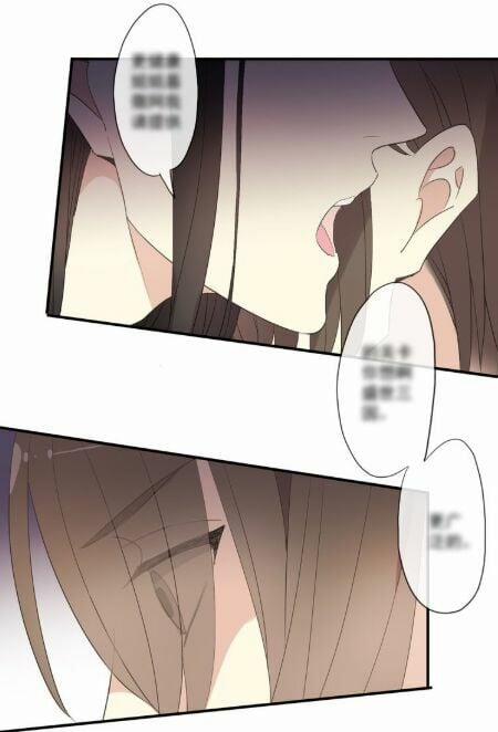 Vết Cắn Ngọt Ngào 3 4 trang 67