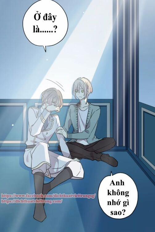 Vết Cắn Ngọt Ngào 3 42 trang 15