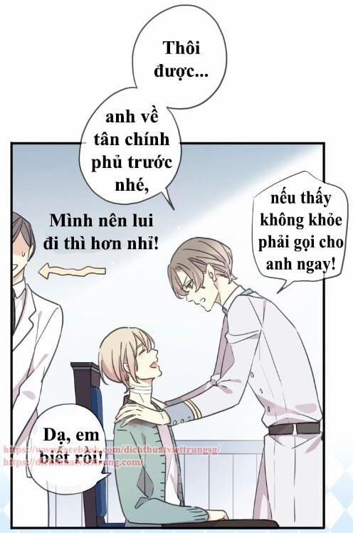 Vết Cắn Ngọt Ngào 3 42 trang 34