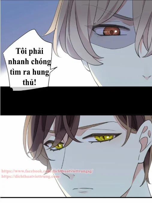 Vết Cắn Ngọt Ngào 3 44 trang 12