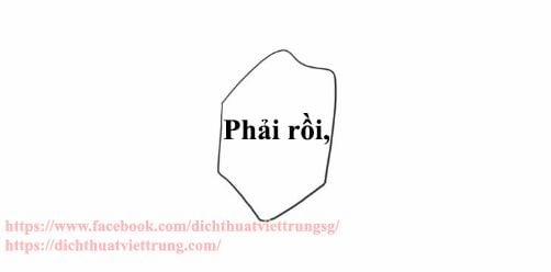 Vết Cắn Ngọt Ngào 3 44 trang 14