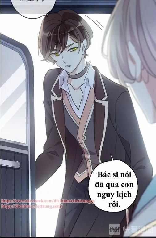 Vết Cắn Ngọt Ngào 3 44 trang 5