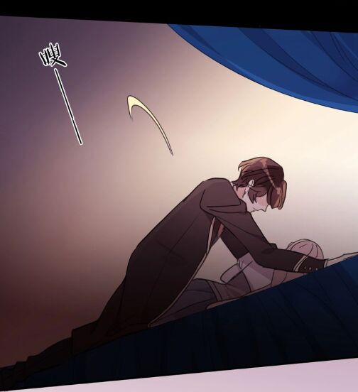 Vết Cắn Ngọt Ngào 3 46 trang 67