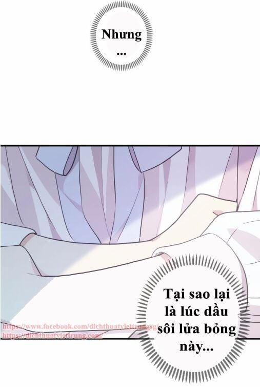 Vết Cắn Ngọt Ngào 3 47 trang 4