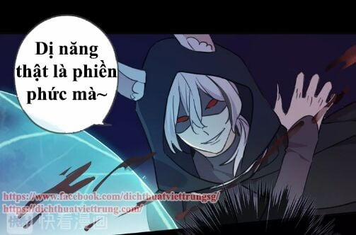 Vết Cắn Ngọt Ngào 3 49 trang 17