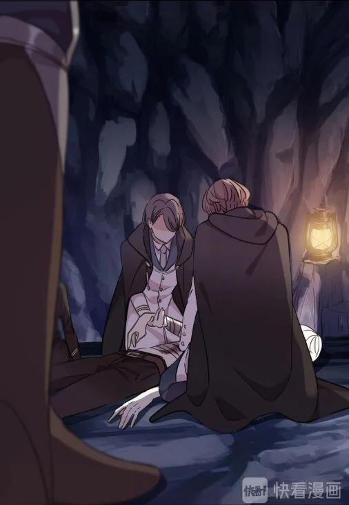 Vết Cắn Ngọt Ngào 3 50 trang 60