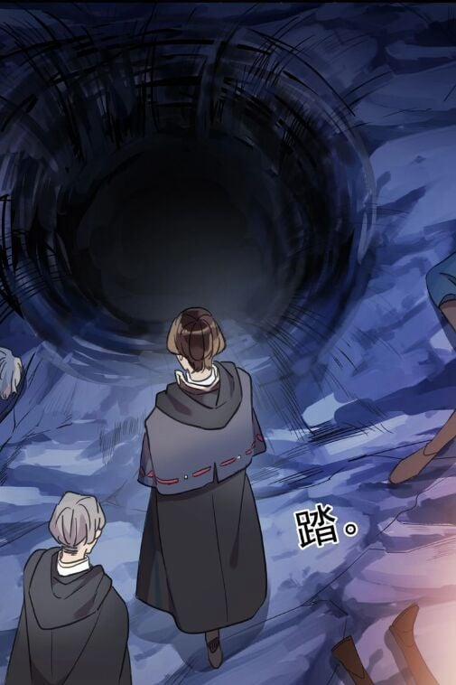 Vết Cắn Ngọt Ngào 3 50 trang 64