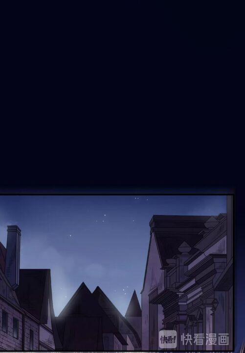 Vết Cắn Ngọt Ngào 3 50 trang 68