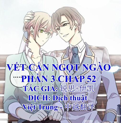 Vết Cắn Ngọt Ngào 3 52 trang 0