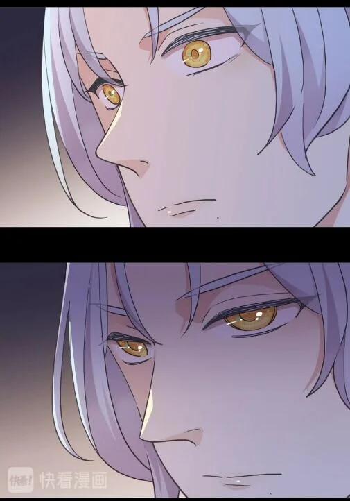 Vết Cắn Ngọt Ngào 3 54 trang 9