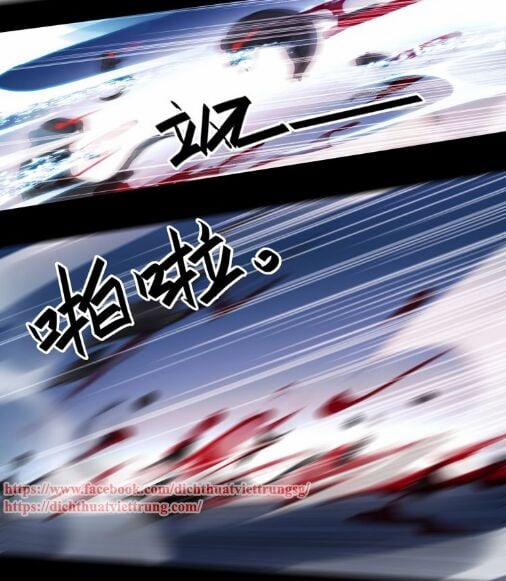 Vết Cắn Ngọt Ngào 3 55 trang 54