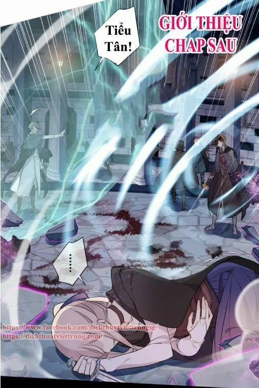 Vết Cắn Ngọt Ngào 3 56 trang 65